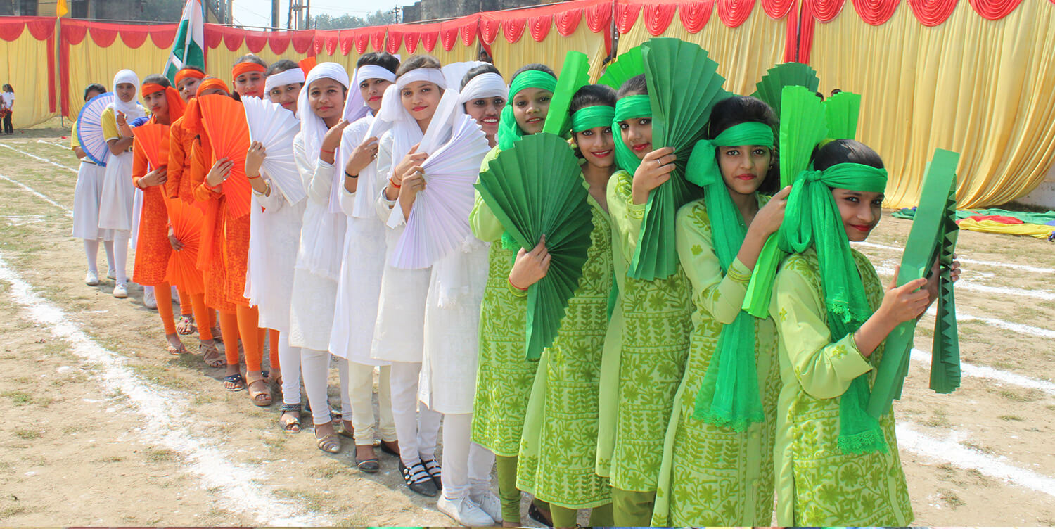 Schools In Azamgarh